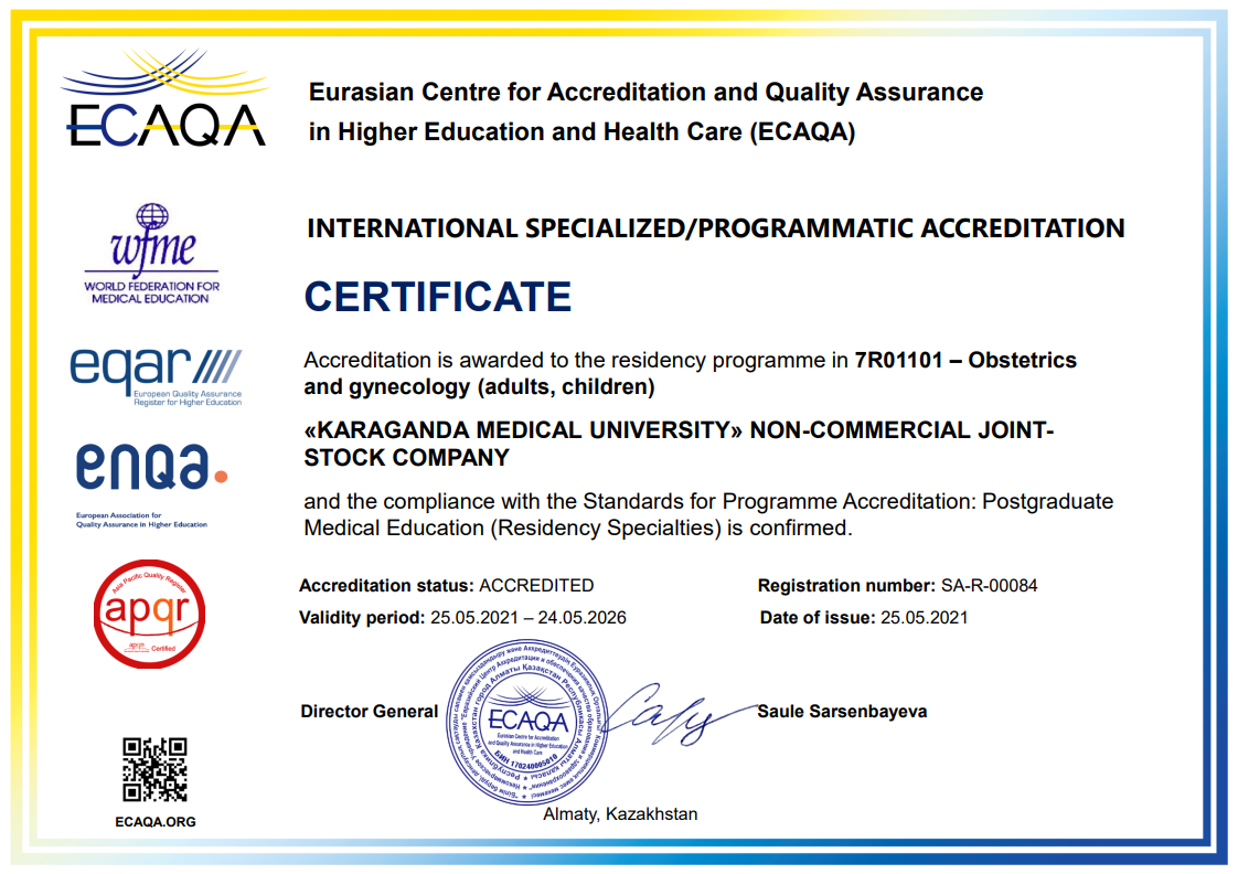 ECA 2021 7R01101 Obstetrics and Gynecology (Adult, Pediatric)